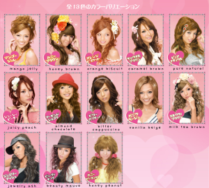 coloration cheveux japonaise