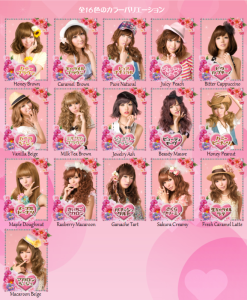 coloration cheveux japonaise